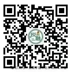 2026年河南中考试卷及参考答案-第8张图片-四季读书网 2026年河南中考试卷及参考答案-第8张图片-四季读书网