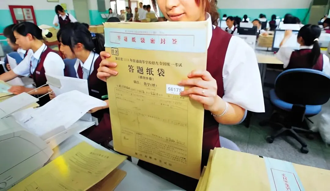 高考试卷打分真的会手一抖扣错分?看完你就放心了-第5张图片-四季读书网 高考试卷打分真的会手一抖扣错分?看完你就放心了-第5张图片-四季读书网