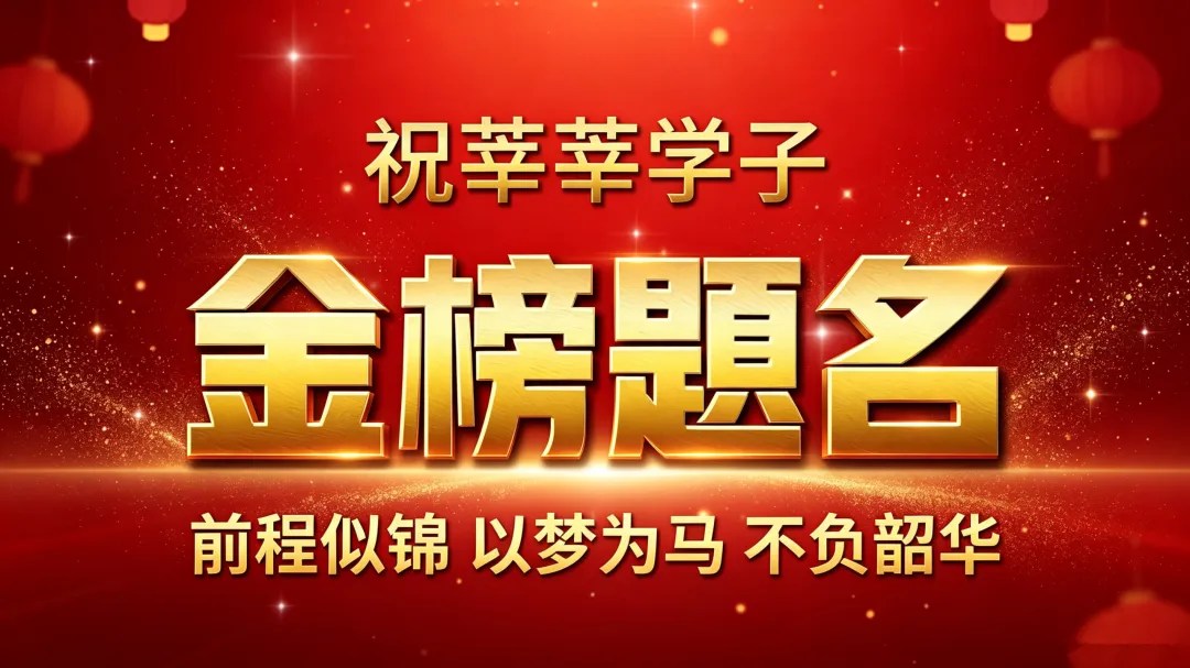 高考试卷打分真的会手一抖扣错分?看完你就放心了-第7张图片-四季读书网 高考试卷打分真的会手一抖扣错分?看完你就放心了-第7张图片-四季读书网