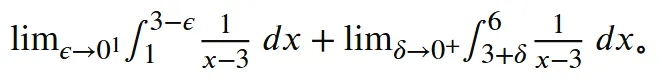 剑桥大学圣约翰学院数学真题面试25-第24张图片-四季读书网