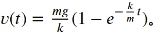 剑桥大学圣约翰学院数学真题面试25-第40张图片-四季读书网
