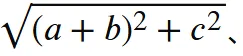 剑桥大学圣约翰学院数学真题面试25-第45张图片-四季读书网 剑桥大学圣约翰学院数学真题面试25-第45张图片-四季读书网