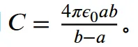 剑桥大学圣约翰学院物理面试真题25-第17张图片-四季读书网
