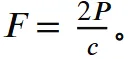 剑桥大学圣约翰学院物理面试真题25-第22张图片-四季读书网