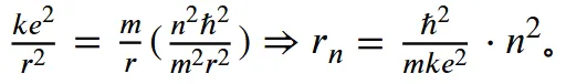 剑桥大学圣约翰学院物理面试真题25-第28张图片-四季读书网