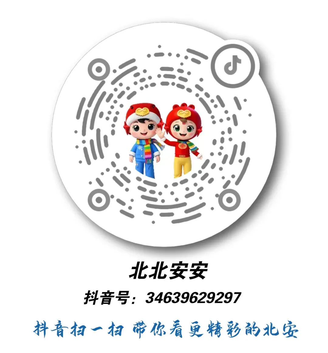 多部门联合开展中考考前专项检查 筑牢平安中考保障防线-第8张图片-四季读书网