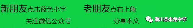 2026河南中考真题七科试卷+答案-第1张图片-四季读书网 2026河南中考真题七科试卷+答案-第1张图片-四季读书网