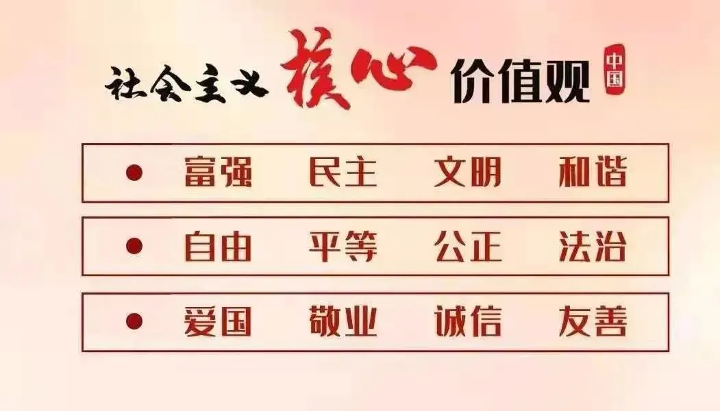 中考考前指南请查收-第6张图片-四季读书网 中考考前指南请查收-第6张图片-四季读书网