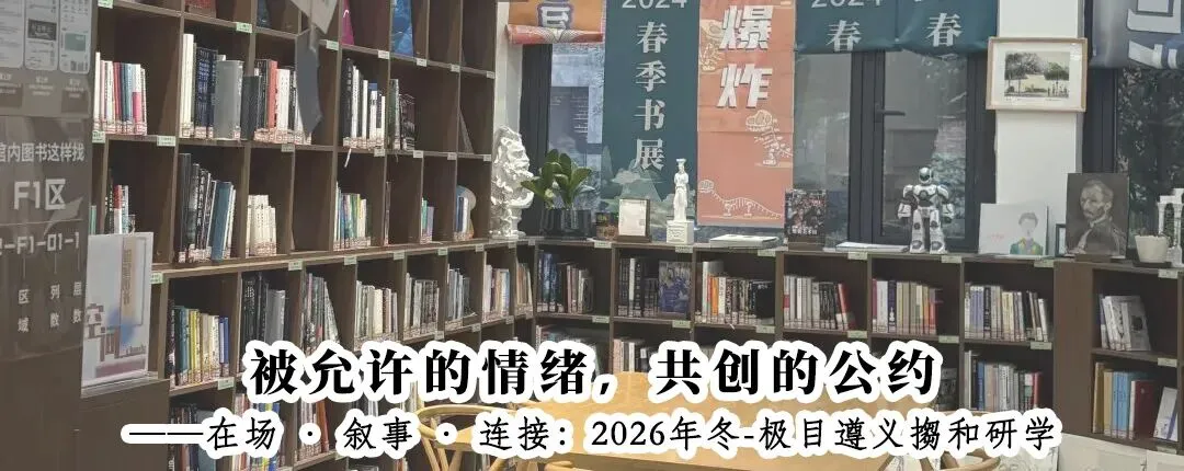 中考日,说一说考前紧张以及紧张的解法-第11张图片-四季读书网 中考日,说一说考前紧张以及紧张的解法-第11张图片-四季读书网