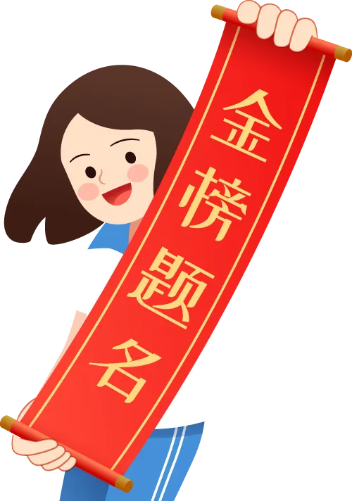 直击现场!平谷中考第一天→-第23张图片-四季读书网 直击现场!平谷中考第一天→-第23张图片-四季读书网