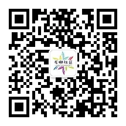 【中考温馨提示】祝中考考生们考试顺利,前程似锦-第5张图片-四季读书网 【中考温馨提示】祝中考考生们考试顺利,前程似锦-第5张图片-四季读书网