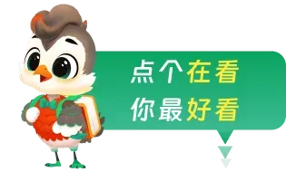 别再死背单词!从 2026 上海中考看趋势:真正拉分的是孩子的阅读思辨能力-第16张图片-四季读书网