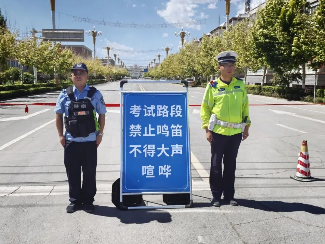 温情护航中考守护少年逐梦路----第一师一团中学中考考点保障工作-第14张图片-四季读书网