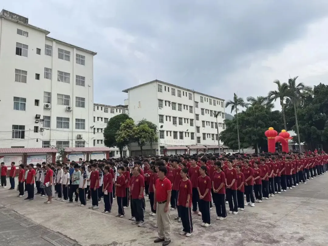 鲲鹏展翅凌万里 逐梦中考正当时——宾州三中2026年中考壮行仪式圆满举行-第29张图片-四季读书网