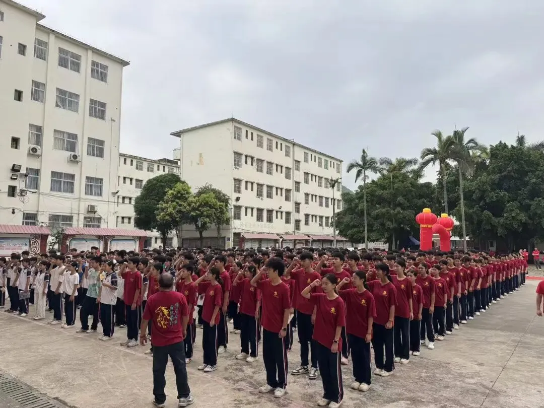 鲲鹏展翅凌万里 逐梦中考正当时——宾州三中2026年中考壮行仪式圆满举行-第33张图片-四季读书网