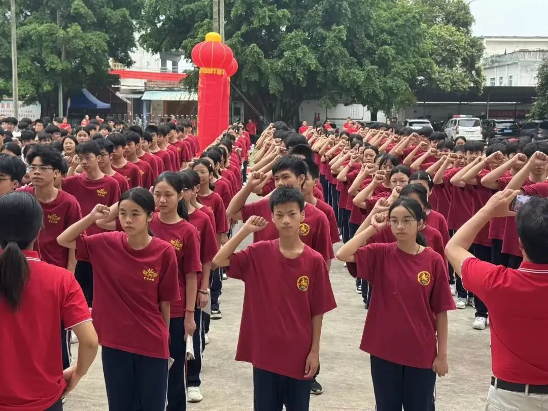 鲲鹏展翅凌万里 逐梦中考正当时——宾州三中2026年中考壮行仪式圆满举行-第35张图片-四季读书网
