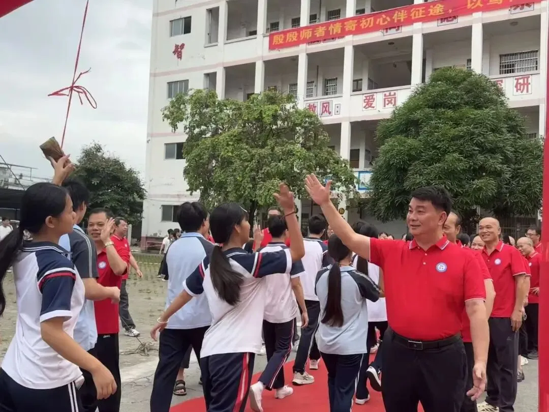 鲲鹏展翅凌万里 逐梦中考正当时——宾州三中2026年中考壮行仪式圆满举行-第38张图片-四季读书网