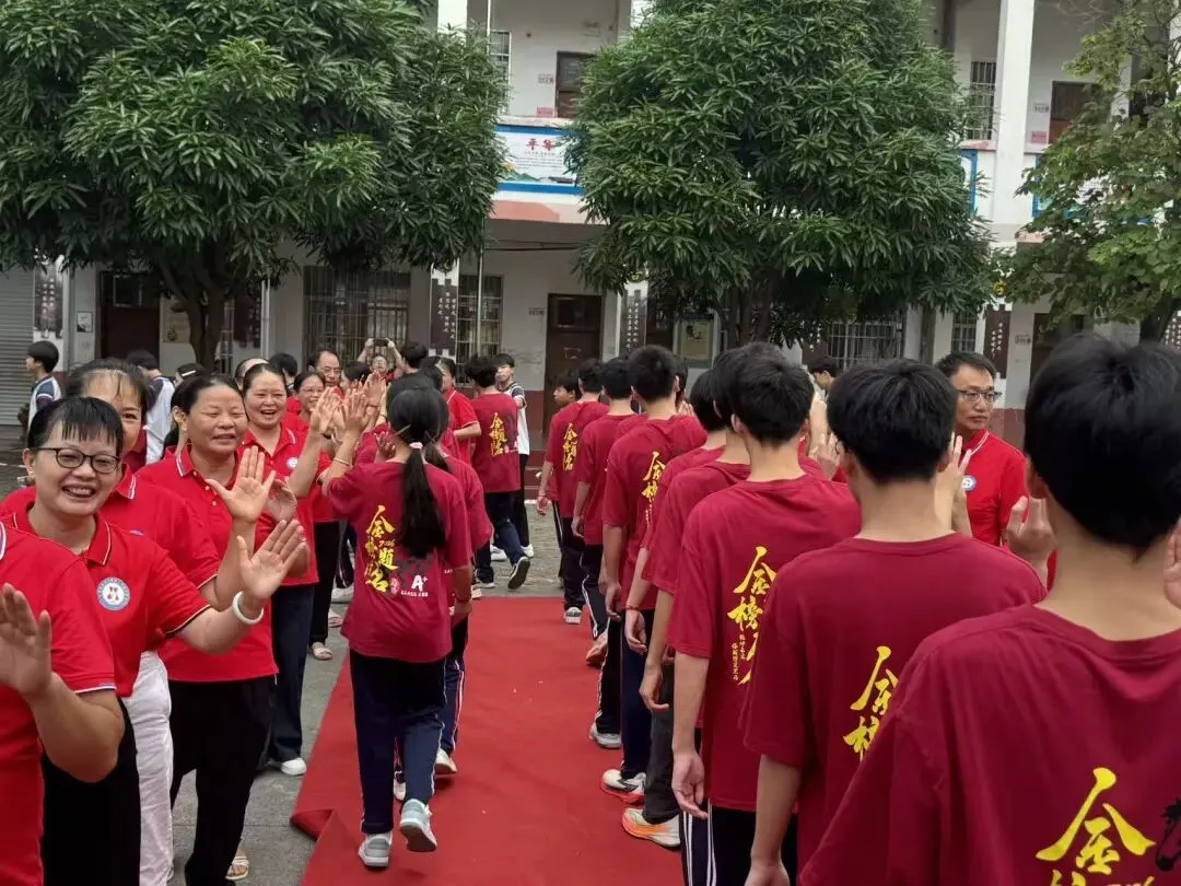 鲲鹏展翅凌万里 逐梦中考正当时——宾州三中2026年中考壮行仪式圆满举行-第42张图片-四季读书网
