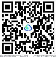 【期末真题】2026年春教科版科学三年级下册期末真题(浙江嘉兴)-第7张图片-四季读书网