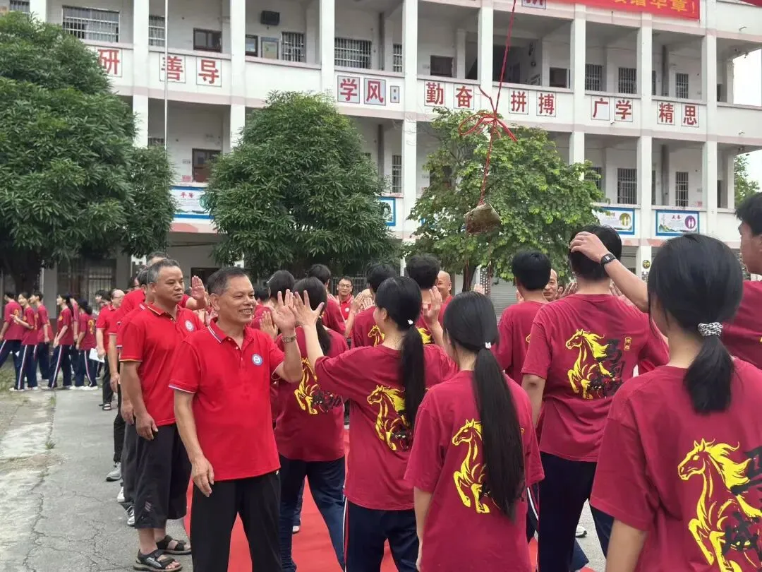 鲲鹏展翅凌万里 逐梦中考正当时——宾州三中2026年中考壮行仪式圆满举行-第44张图片-四季读书网