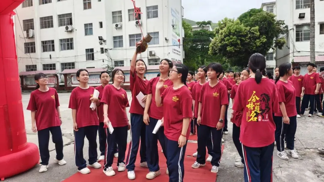 鲲鹏展翅凌万里 逐梦中考正当时——宾州三中2026年中考壮行仪式圆满举行-第47张图片-四季读书网