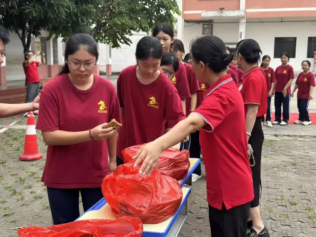 鲲鹏展翅凌万里 逐梦中考正当时——宾州三中2026年中考壮行仪式圆满举行-第51张图片-四季读书网