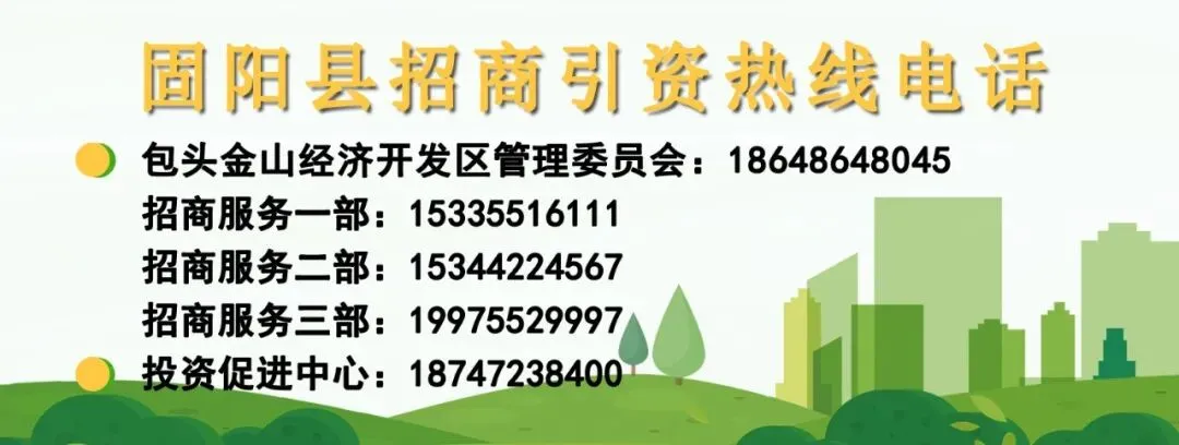 中考天气抢先看,雷雨高温要注意!-第10张图片-四季读书网