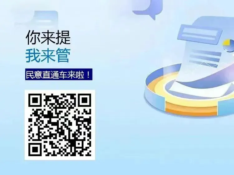 中考天气抢先看,雷雨高温要注意!-第11张图片-四季读书网