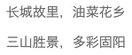中考天气抢先看,雷雨高温要注意!-第13张图片-四季读书网
