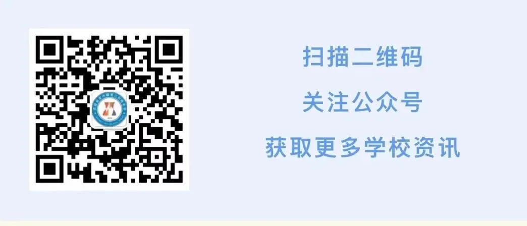 鲲鹏展翅凌万里 逐梦中考正当时——宾州三中2026年中考壮行仪式圆满举行-第57张图片-四季读书网