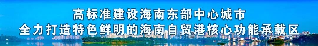 海南中考将于6月25日开考!-第2张图片-四季读书网