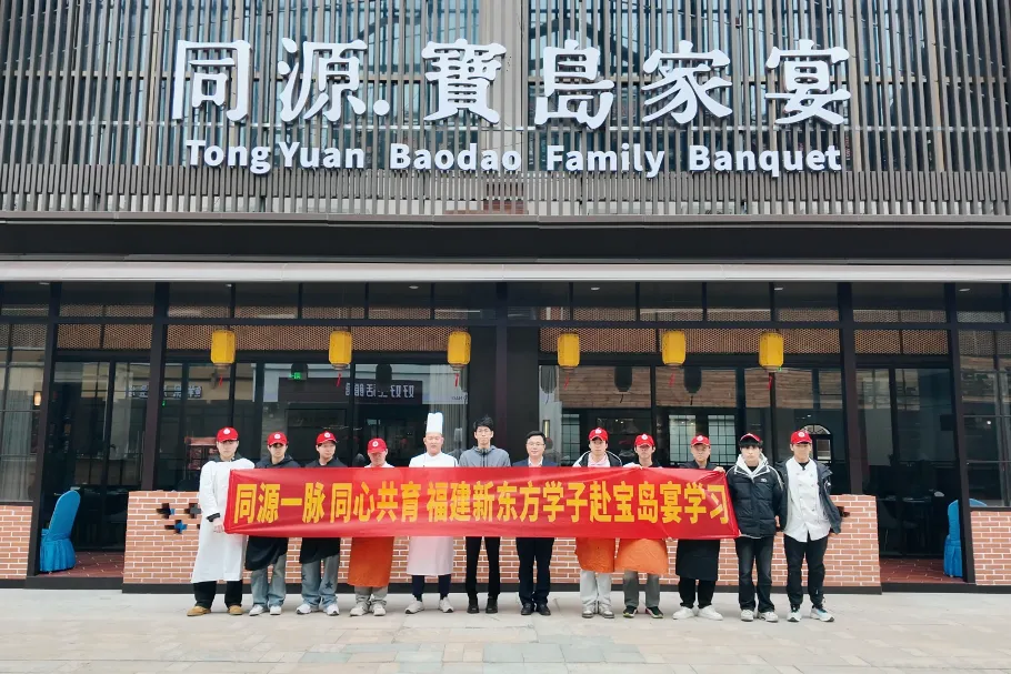 2026 福建中考家长必读|填报渠道、查分、录取全整理,低分兜底院校速看-第13张图片-四季读书网