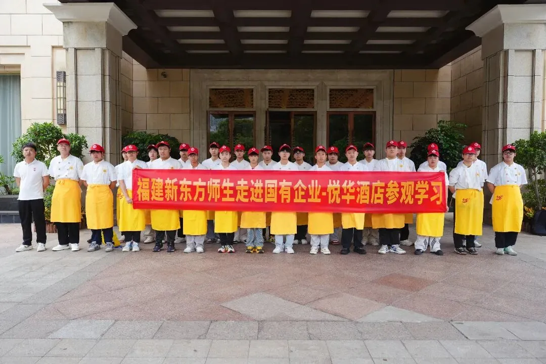 2026 福建中考家长必读|填报渠道、查分、录取全整理,低分兜底院校速看-第14张图片-四季读书网