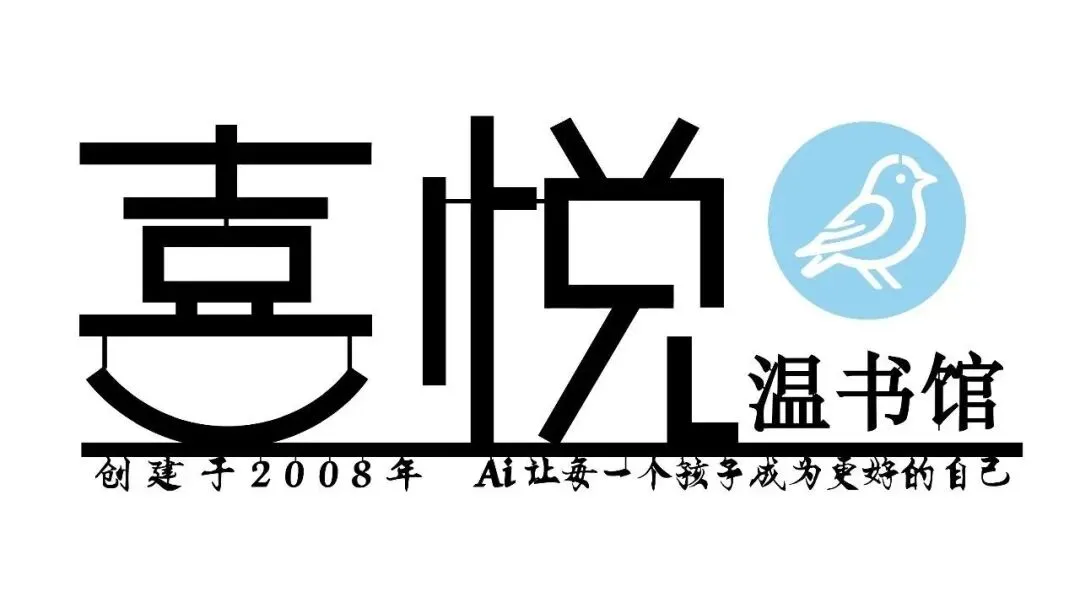 重磅汇总|2026 贵阳贵安中考查分、志愿填报、录取全流程时间出炉!家长考生速收藏-第2张图片-四季读书网 重磅汇总|2026 贵阳贵安中考查分、志愿填报、录取全流程时间出炉!家长考生速收藏-第2张图片-四季读书网