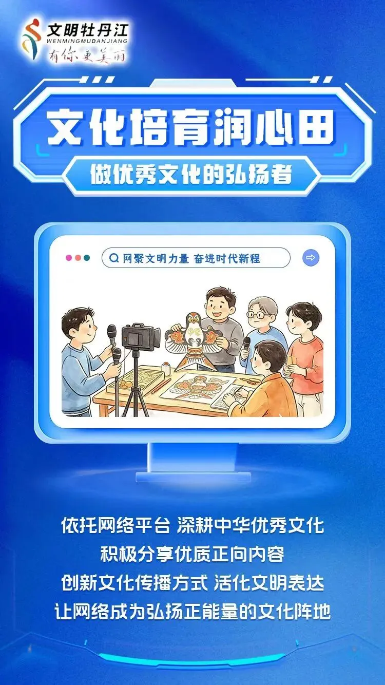 关于2026年中考期间环境噪声管理的公告-第4张图片-四季读书网