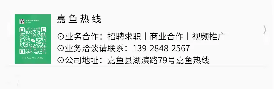 关于2026年咸宁中考政策的20个问题!-第7张图片-四季读书网