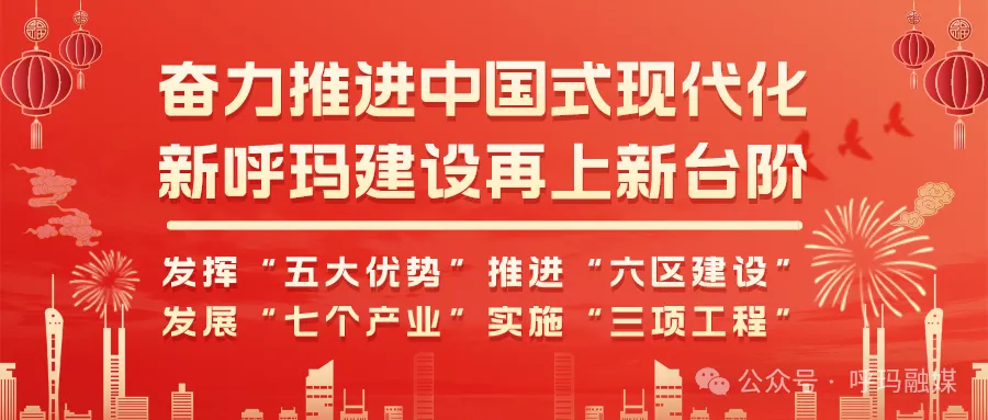 【温馨提示】中考期间致全县人民的一封信-第2张图片-四季读书网
