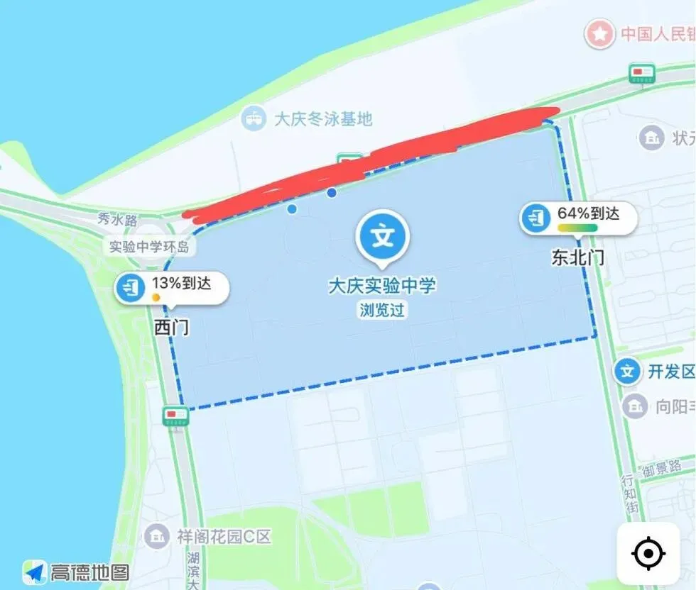 中考期间,大庆这些考点周边道路将临时交通管制→-第3张图片-四季读书网 中考期间,大庆这些考点周边道路将临时交通管制→-第3张图片-四季读书网