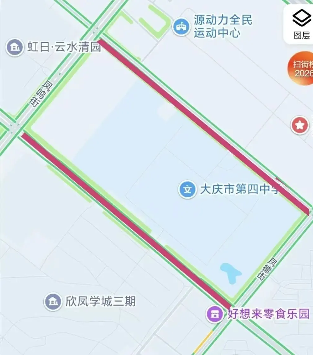 中考期间,大庆这些考点周边道路将临时交通管制→-第5张图片-四季读书网 中考期间,大庆这些考点周边道路将临时交通管制→-第5张图片-四季读书网