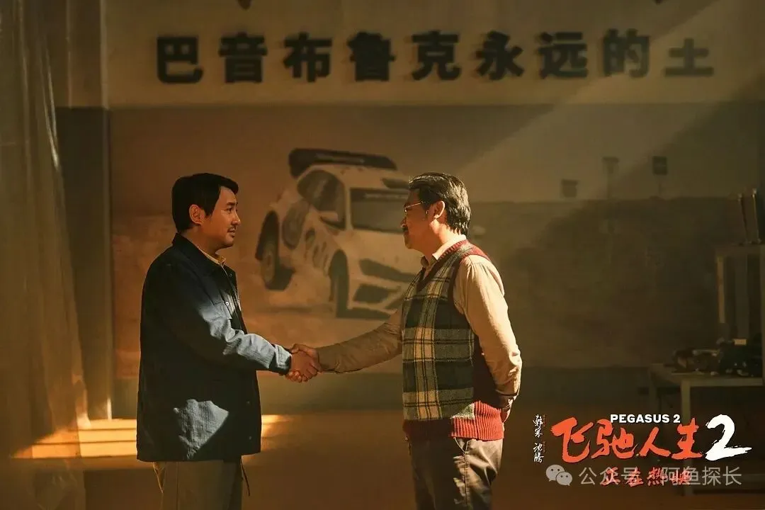 中考刚刚结束,你会有怎样的人生?-第3张图片-四季读书网 中考刚刚结束,你会有怎样的人生?-第3张图片-四季读书网