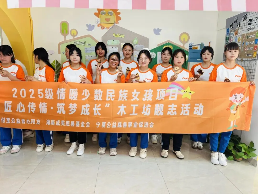中考落榜 同样上高中丨石嘴山市第二十一中学(银川校区)开始招生啦!-第8张图片-四季读书网 中考落榜 同样上高中丨石嘴山市第二十一中学(银川校区)开始招生啦!-第8张图片-四季读书网