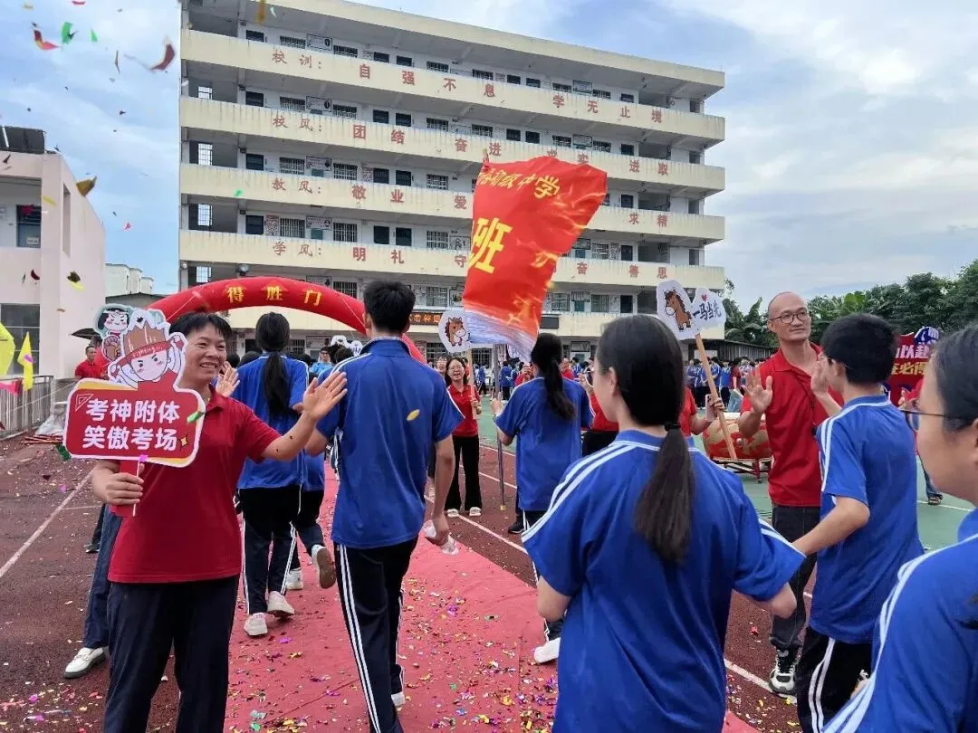 今日中考 !象州2812名考生奔赴考场-第2张图片-四季读书网