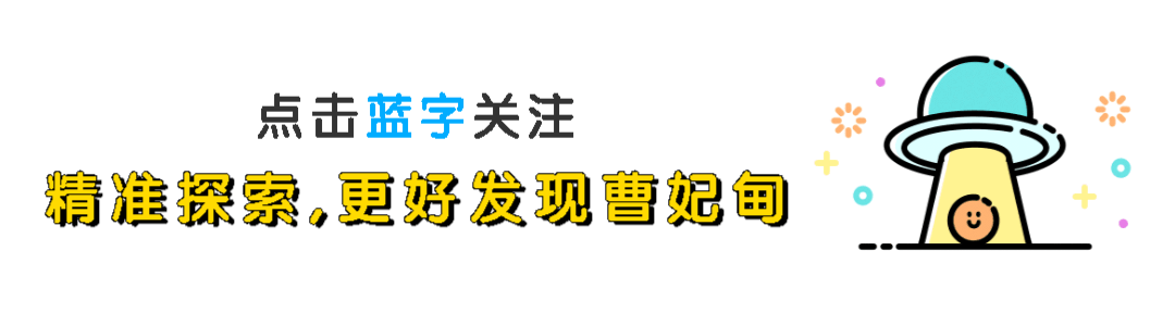 倾情护航 平安中考!曹妃甸区2026年中考圆满落幕-第1张图片-四季读书网