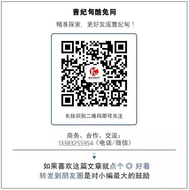倾情护航 平安中考!曹妃甸区2026年中考圆满落幕-第3张图片-四季读书网