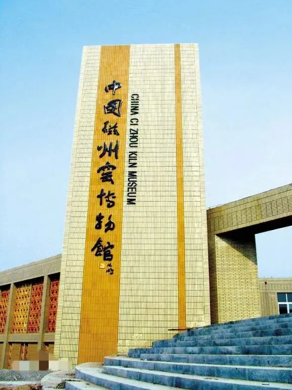 中考收官,奔赴新程|邯小研初三定制研学,用一场实践之旅衔接初高中-第6张图片-四季读书网 中考收官,奔赴新程|邯小研初三定制研学,用一场实践之旅衔接初高中-第6张图片-四季读书网