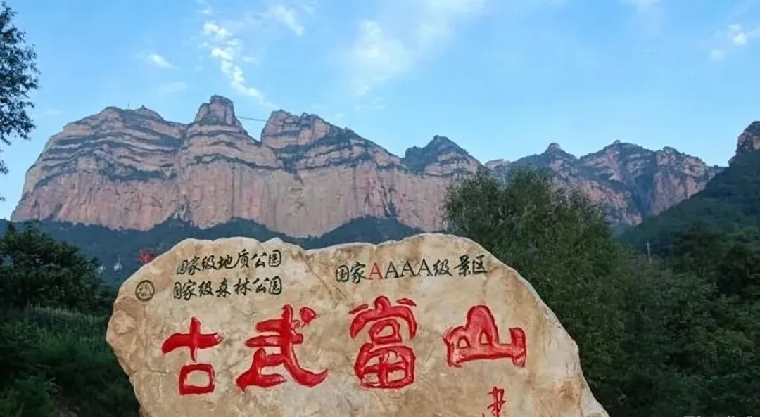中考收官,奔赴新程|邯小研初三定制研学,用一场实践之旅衔接初高中-第8张图片-四季读书网 中考收官,奔赴新程|邯小研初三定制研学,用一场实践之旅衔接初高中-第8张图片-四季读书网