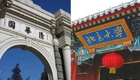 中考收官,奔赴新程|邯小研初三定制研学,用一场实践之旅衔接初高中-第13张图片-四季读书网 中考收官,奔赴新程|邯小研初三定制研学,用一场实践之旅衔接初高中-第13张图片-四季读书网