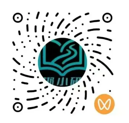 中考收官,奔赴新程|邯小研初三定制研学,用一场实践之旅衔接初高中-第19张图片-四季读书网 中考收官,奔赴新程|邯小研初三定制研学,用一场实践之旅衔接初高中-第19张图片-四季读书网