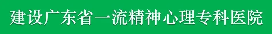 中考考前一周科学减压——告别内耗,从容赴考-第1张图片-四季读书网