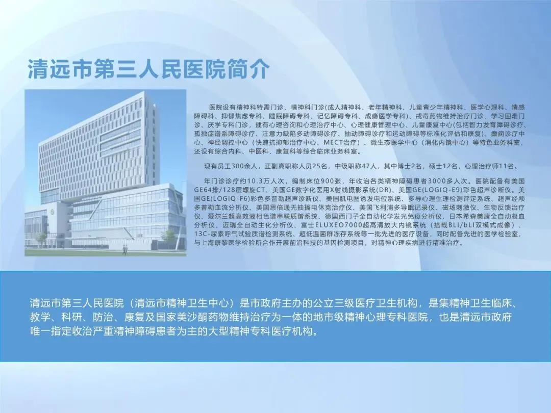 中考考前一周科学减压——告别内耗,从容赴考-第18张图片-四季读书网